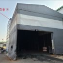 화남공단로 이미지