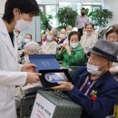 구미시립노인요양병원 이미지