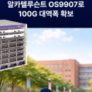 비아이엔솔루션 네이버블로그