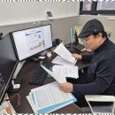 솔루션행정사무소 이미지