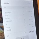 안산천서로2 이미지