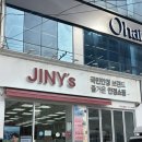 인동가산로-5 이미지