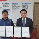 전국공무원노동조합 부산지역본부 강서구 이미지