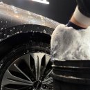 샤인손세차장 이미지