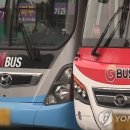 전국자동차노동조합연맹경기지역자동차노동 이미지