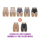 (주)신영와코루
