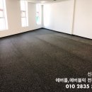 제이윤 멀티짐 이미지