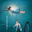 루피독 | 영화 리뷰 「 천공의 성 라퓨타 」 후기, 감추고 있기에 빛났던 진실