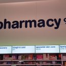 코코동물약국 이미지