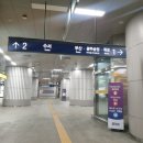 세븐일레븐 동탄역사점