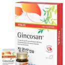제일인삼 - 창원시 의창구 의창대로 893 | 제일인삼