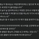 역사헬스 이미지