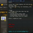 애드포션 네이버블로그