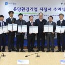 선일이씨티㈜ 네이버블로그
