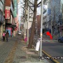 숙이네즉석떡볶이