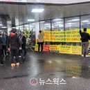 역삼구역 도시개발사업