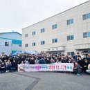 덕진슈퍼 네이버블로그
