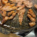 공수체육공원 화장실 이미지