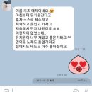 이룸키즈글로벌어학원