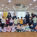 덕일성유치원 이미지