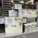 11545-08-00-41 | 제주오메기떡 이거 안 먹으면 제주 반만 다녀온 거 ( 제주 시)