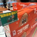 정남 목장 이미지