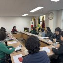 용산3 마을회 이미지