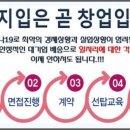 (주)케이엠헬스케어