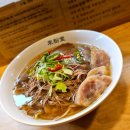 미분당 장안점 이미지