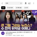 태영카월드 | 헉12시지남