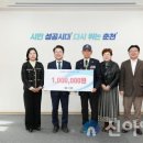 6.25참전유공자회 이미지