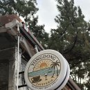 용동슈퍼 | 썬밸리리조트 근처 카페 용동카페테리아 다녀온 솔직 후기