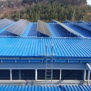 기현 태양광발전소 이미지