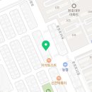 고아농협하나로클럽원호점