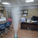 (주)공주크린산업