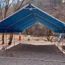 김삿갓면-44 이미지