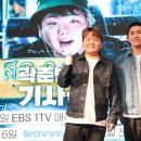 우리기사님식당 이미지