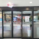 옥탑방노래연습장 이미지