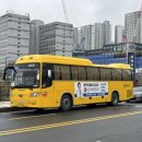 드림애드컴 이미지