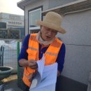 운모농장 이미지