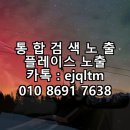 6189 | 업소용 습식청소기 청소 스트레스 해결!
