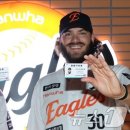 한화 외국인 투수 와이스-폰세 대전 중구민 되다 이미지