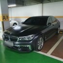 동일카서비스 이미지