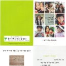 늘기쁜기획