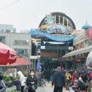 대평6길 이미지
