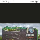 문수우체국(앞) 이미지