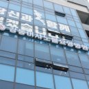 노블요양병원 이미지