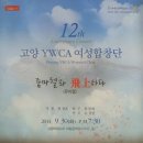 줌마렐라 - 정읍시 우암로 16-10 | 줌마렐라
