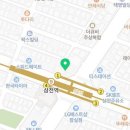 경희인수한의원 이미지