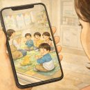 꿈드림공립지역아동센터 | 어린이집 선택 (보육교사 경력, 평가인증, 적응기간)